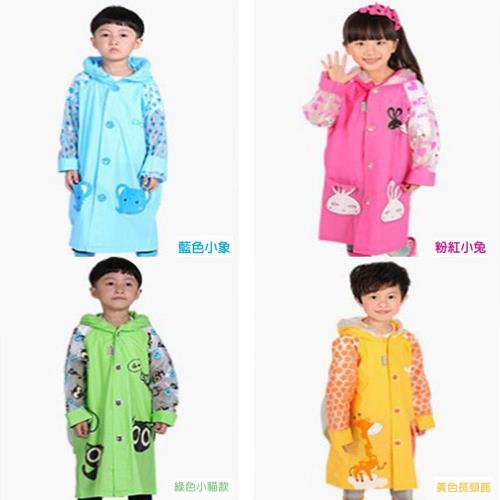 【JAR嚴選】出清-兒童超防風帽帶書包雨衣(粉紅小兔、藍色小象、黃色長頸鹿、綠色小貓)