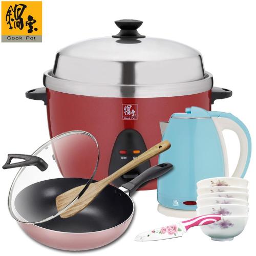 鍋寶 11人份 #304不銹鋼電鍋獨家限定組