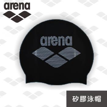 arena 矽膠泳帽 ARN6400E 防水護耳 男女通用 官方正品
