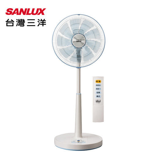 SANLUX 台灣三洋風扇14吋DC變頻遙控電扇 EF-14DRA /EF14DRA