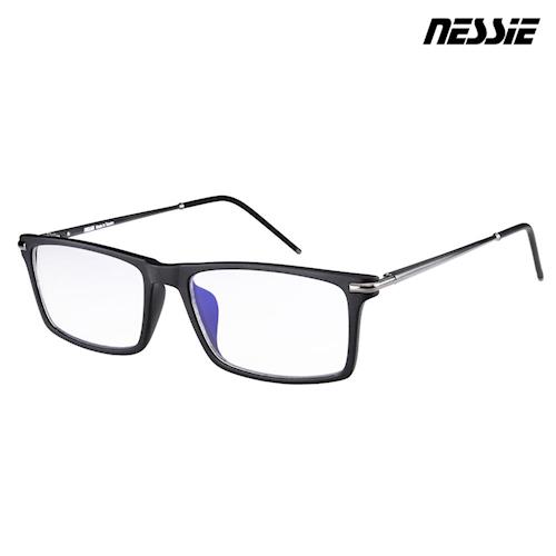 【Nessie尼斯眼鏡】抗藍光眼鏡-經典系列-知性黑 