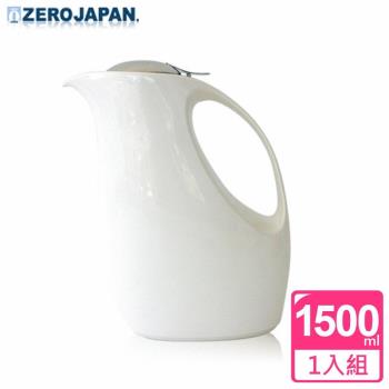 【ZERO JAPAN】企鵝冷熱陶瓷壺1500cc 白色