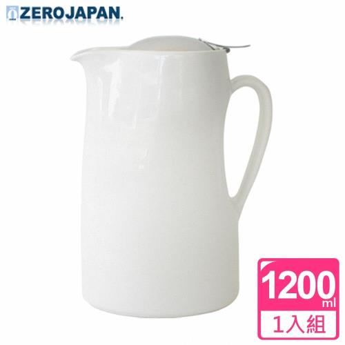 【ZERO JAPAN】時尚冷熱陶瓷壺1200cc 白色