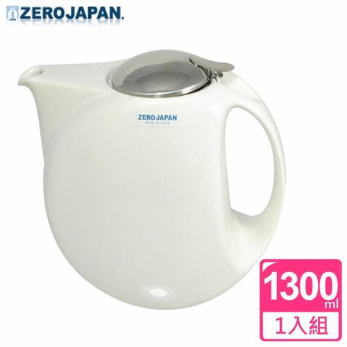 【ZERO JAPAN】月亮陶瓷不鏽鋼蓋壺1300cc 白色