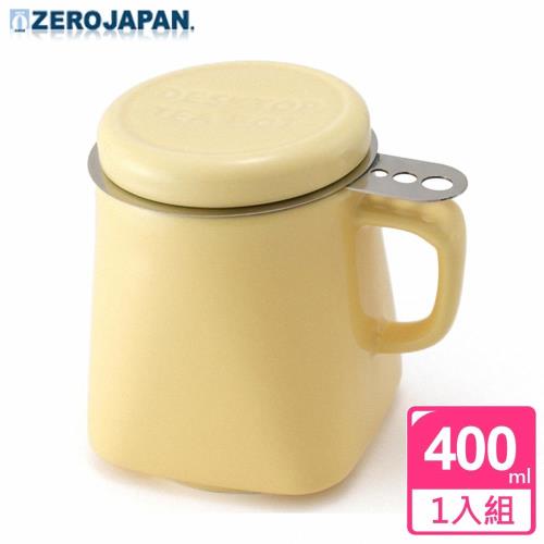 ZERO JAPAN 陶瓷泡茶馬克杯 400cc 香蕉黃