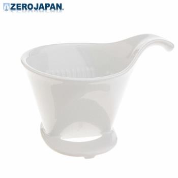 【ZERO JAPAN】典藏陶瓷咖啡漏斗白色大