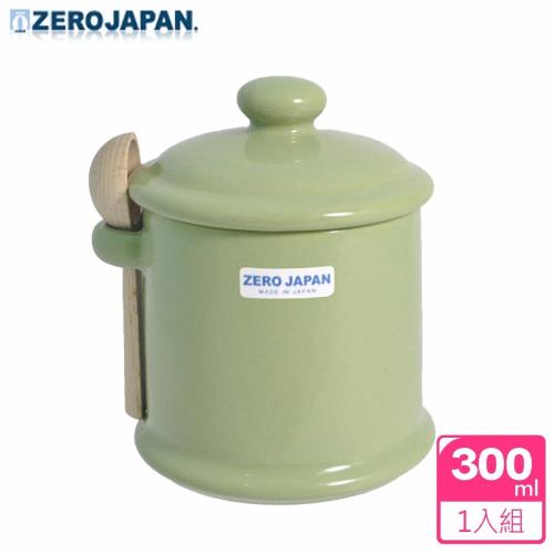 ZERO JAPAN 陶瓷儲物罐300ml 大地綠