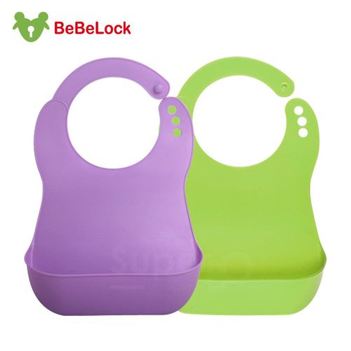 BeBeLock口袋型防水圍兜(紫+綠)