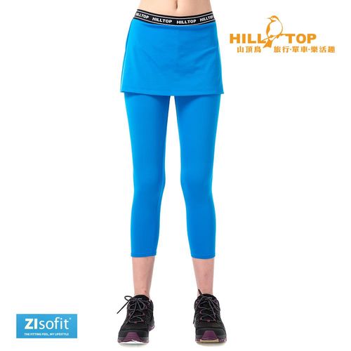【hilltop山頂鳥】女款ZIsofit吸濕排汗抗UV彈性針織七分褲裙S07FF6寶藍