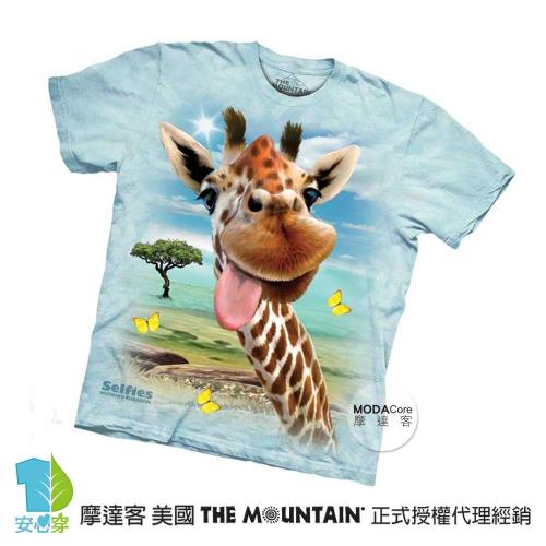 【摩達客】(預購)( 男童/女童裝)美國進口The Mountain 長頸鹿哦耶 純棉環保短袖T恤