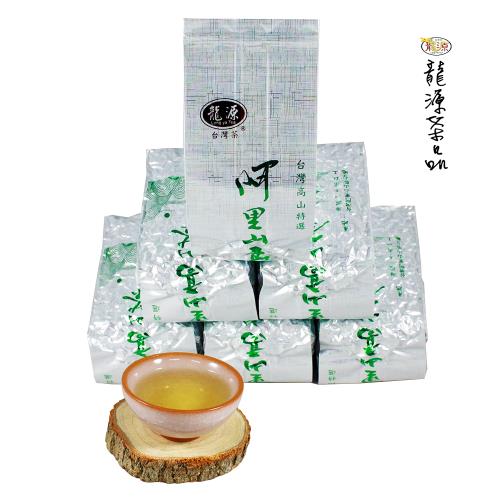 【龍源茶品】阿里山-頂級香醇金萱茶葉6包組(150g/包-共1.5斤-附提袋)