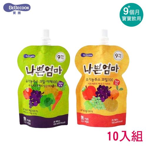 【韓國 BEBECOOK】智慧媽媽 嬰幼兒綜合果汁/綜合蔬果汁 (10入)