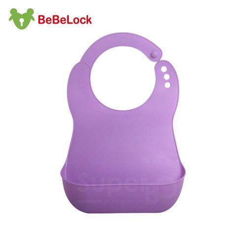 任-BeBeLock口袋型防水圍兜(紫)