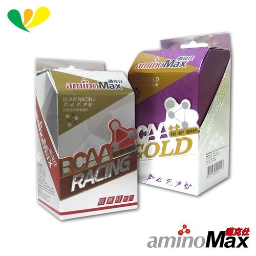 aminoMax 邁克仕 BCAA RACING+BCAA GOLD競賽級邁克仕胺基酸膠囊A044+A114