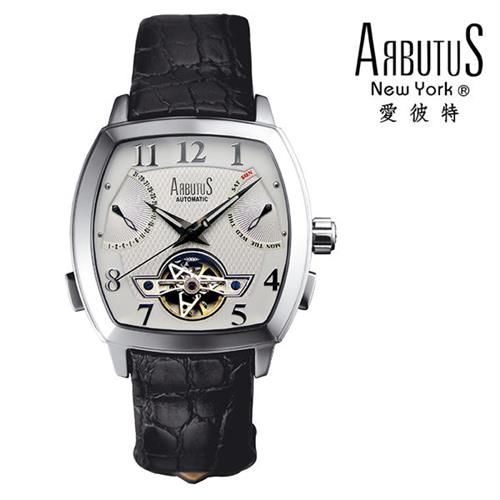 萬寶鐘錶 ARBUTUS 愛彼特手錶 經典小鏤空機械鍊帶腕錶 AR0080WB
