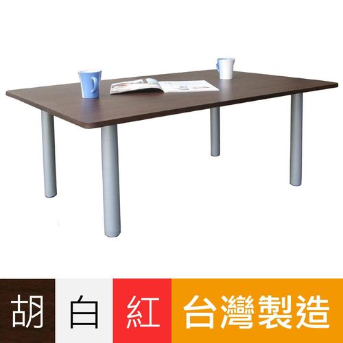 桌面[深60x寬120/公分]和室桌/書桌/餐桌(三色可選)