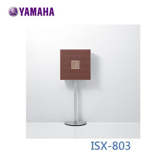 YAMAHA ISX-803 桌上型音響  Restio