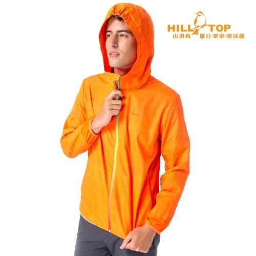 【hilltop山頂鳥】男款超輕量抗UV超潑水外套S02M88亮橘反光格紋