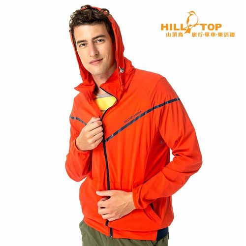 【hilltop山頂鳥】男款超輕量超潑水抗UV彈性外套S02M87鳳凰橘