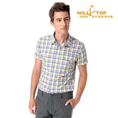 【hilltop山頂鳥】男款吸濕排汗抗UV短袖襯衫S06M61黃深藍格