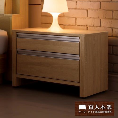 【日本直人木業】LOSCO簡約生活床頭櫃