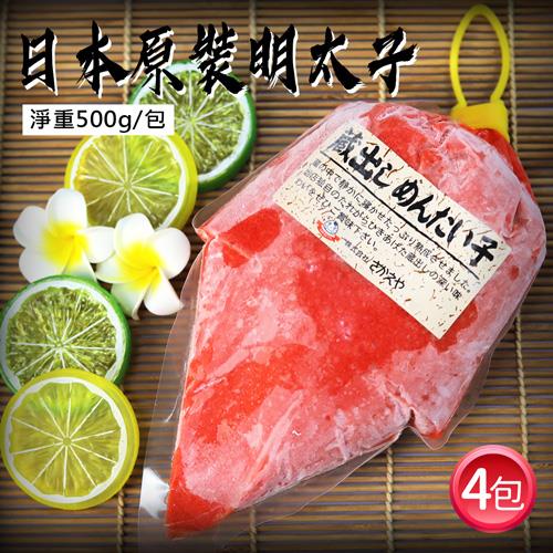 築地一番鮮日本原裝明太子沙拉4包 業務用500g 包 沙拉 Etmall東森購物 築地一番鮮日本原裝明太子沙拉4包 業務用500g 包 沙拉 Etmall東森購物