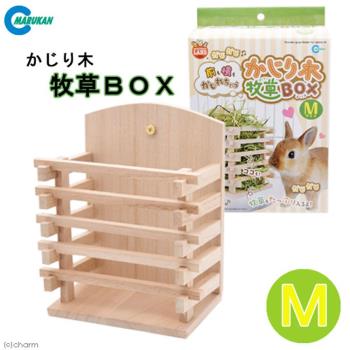 【MARUKAN】日本 木製牧草盒-M號(ML-112)