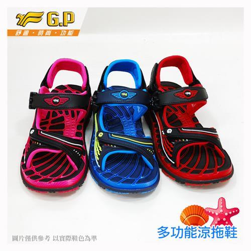 G.P 快樂童鞋-磁扣兩用涼鞋 G7628B-黑紅色/淺藍色/亮粉色(SIZE:31-35 共三色)