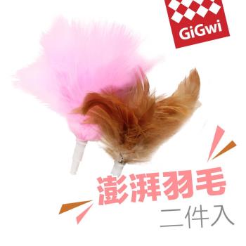 GiGwi我跑給你追-旋轉澎湃羽毛兩支替換組