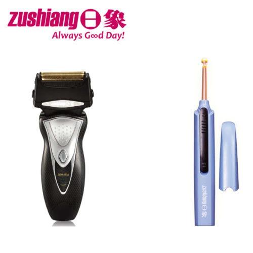 日象勁鋒電鬍刀+電池式潔耳器ZOH-350A+ZOE-1202