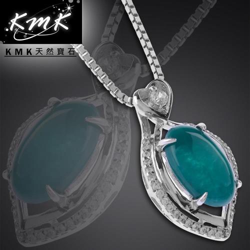 KMK天然寶石【台灣藍寶】3.20克拉-項鍊
