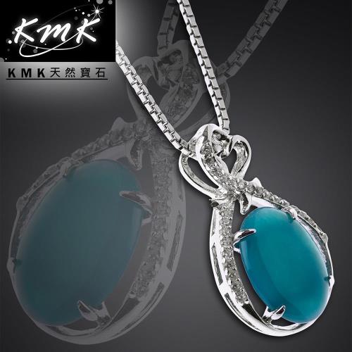 KMK天然寶石【台灣藍寶】4.50克拉-項鍊