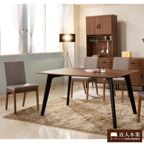 【日本直人木業】Tendress 工業風全實木餐桌椅