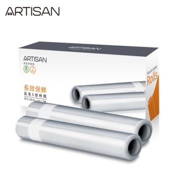 ARTISAN奧堤森 條紋真空包裝袋/1盒 VBR2805