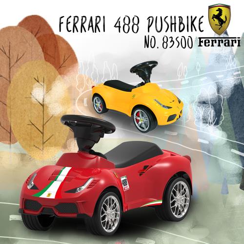 [瑪琍歐玩具] Ferrari 488 原廠授權 滑步車