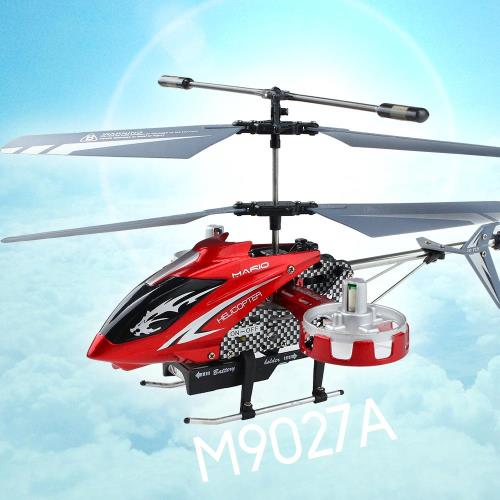 【瑪琍歐玩具】紅外線四通帶陀螺儀直升機