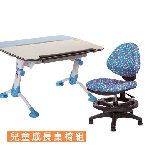 GXG 兒童成長 桌椅組 TW-3683 D