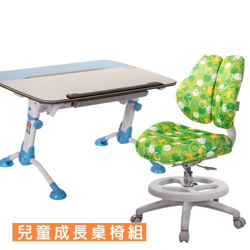GXG 兒童成長 桌椅組 TW-3683 C