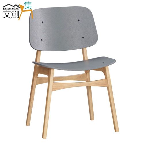 【文創集】巴拉 時尚木紋雙色餐椅