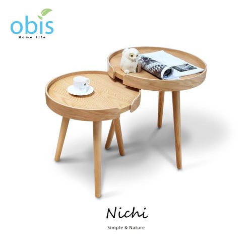 【obis】Nichi 日子簡約木作高低圓桌