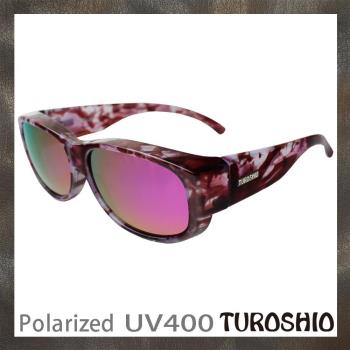 Turoshio TR90 超輕量-坐不壞科技-偏光套鏡 近視 老花可戴 H80099 C7 紫水銀 中 贈鏡盒、拭鏡袋、多功能螺絲起子、偏光測試片