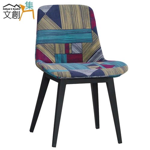 【文創集】歐德拉 時尚造型餐椅(三色可選)