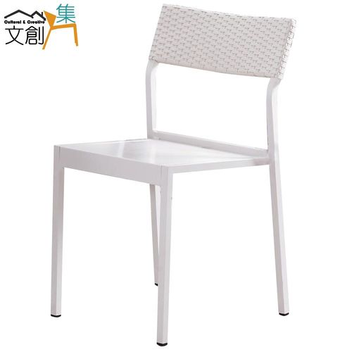 【文創集】羅德 時尚鋁製造型餐椅(三色可選)