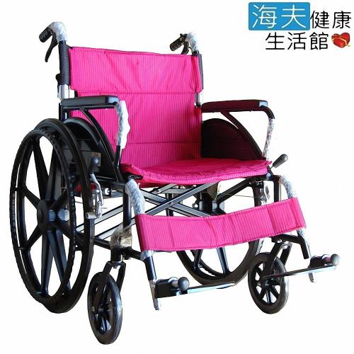 【海夫健康生活館】富士康 鋁合金 加寬折背 高荷重 輕型輪椅 (FZK-F20)
