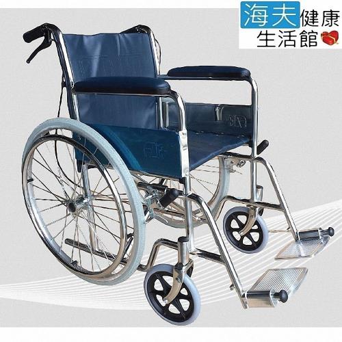 【海夫健康生活館】富士康 電鍍 鐵製輪椅 (FZK-118)