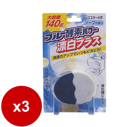 日本愛詩庭(雞仔牌)-馬桶藍酵素120g(皂香)*3入/組