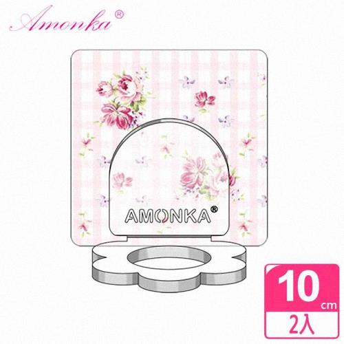 AMONKA 3R神奇無痕掛勾花瓣造型乳液罐(田園玫瑰-粉紅)2入