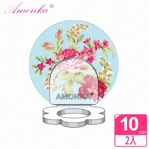 AMONKA 3R神奇無痕掛勾花瓣造型乳液罐(凡爾賽玫瑰-藍)2入