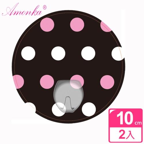 AMONKA 3R神奇無痕掛勾(圓單勾)(普普風點點-粉色)2入