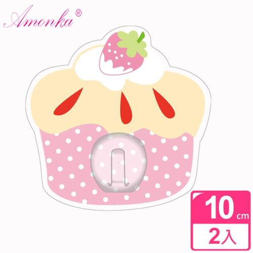 AMONKA 3R神奇無痕掛勾(圓單勾)(草莓蛋糕-粉紅)2入